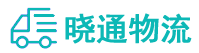 长沙到玉树物流公司
